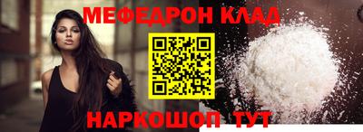 дистиллят марихуана Рязань