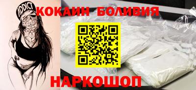 дистиллят марихуана Рязань