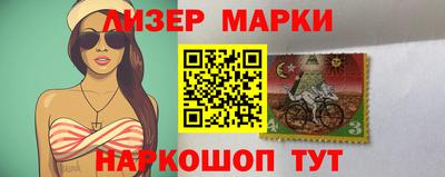 эйфоретик Рузаевка