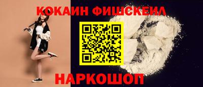 эйфоретик Рузаевка