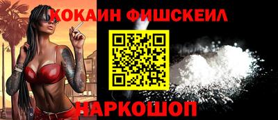 дистиллят марихуана Рязань