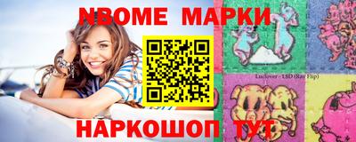 дистиллят марихуана Рязань