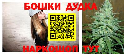 эйфоретик Рузаевка