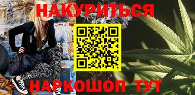 эйфоретик Рузаевка