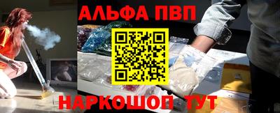 дистиллят марихуана Рязань