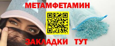 эйфоретик Рузаевка