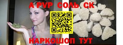 дистиллят марихуана Рязань