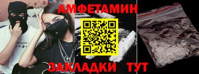 дистиллят марихуана Рязань