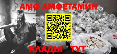 дистиллят марихуана Рязань