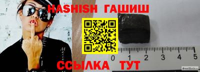 дистиллят марихуана Рязань