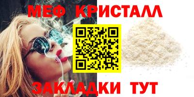 дистиллят марихуана Рязань